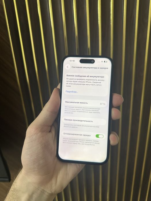 Iphone 14 Pro 256 Айфон 14 Про 256