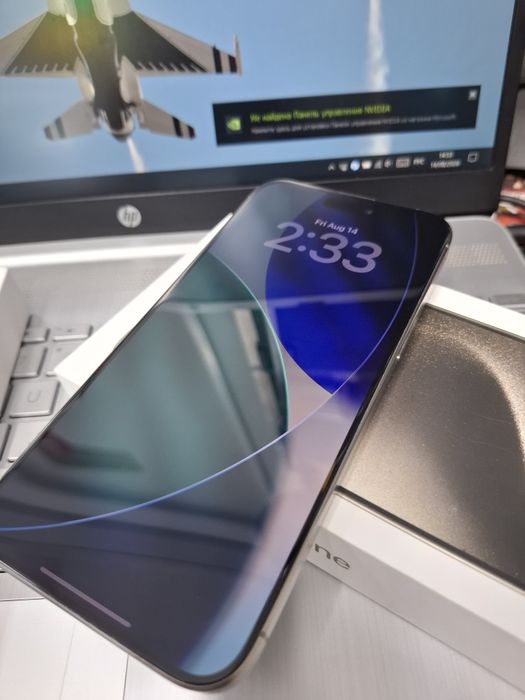 IPhone 15 Pro Max kafolati bor