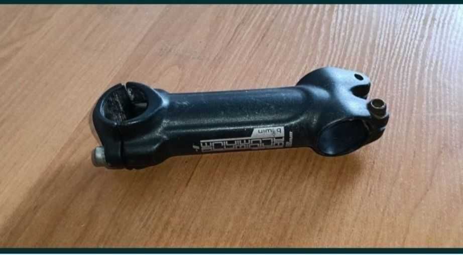 Pipă  de 1' aluminium