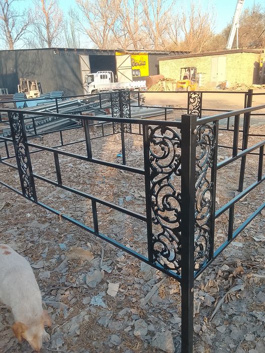 Оградка не дорого.