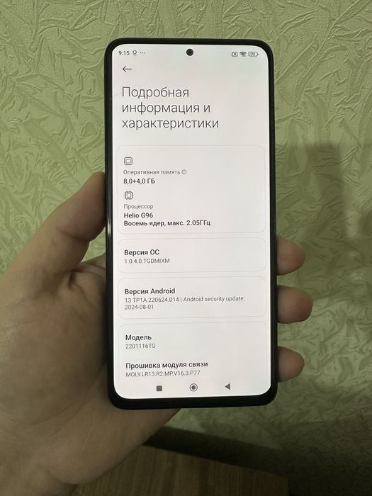 Redmi Note 11 Pro 8/128GB ideal