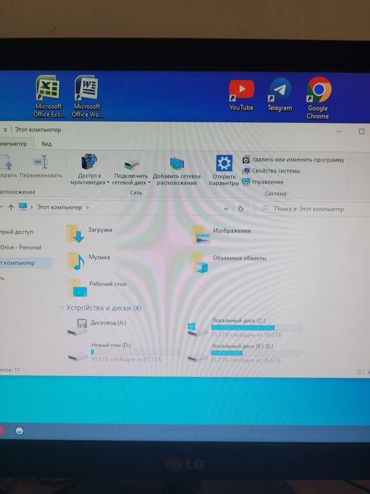 Kampitur LG MANTUR Gb 256