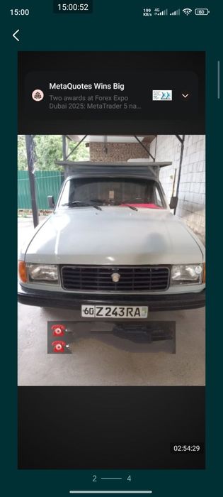 Pikap Volga 31029