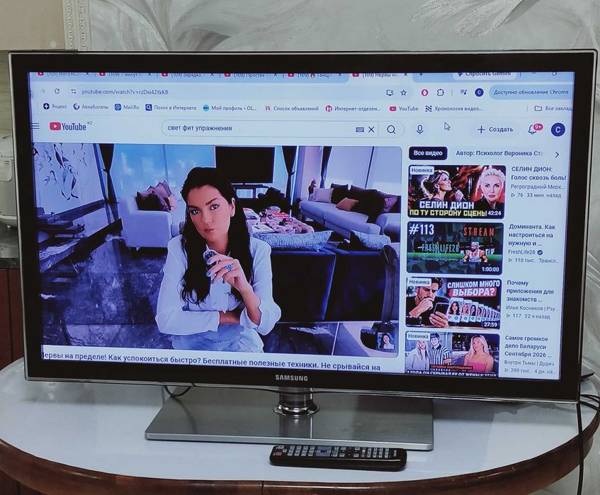 Телевизор "Samsung" LED Full HD 3D,  102 диагональ