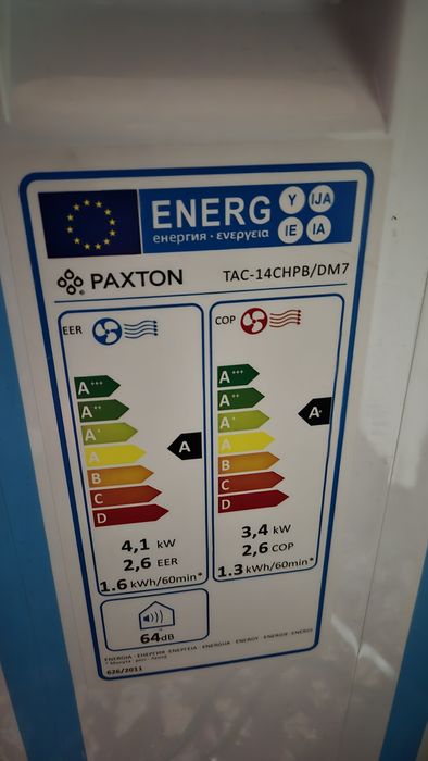 Clima portabila 14000 BTU