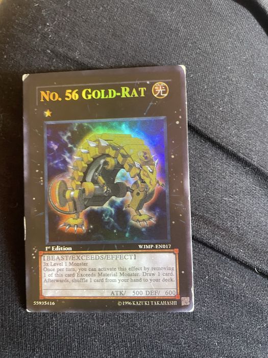 Карти югио/yu gi oh