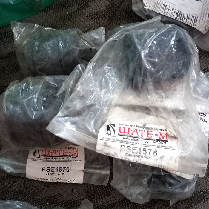 Запчасти субару район Рынка