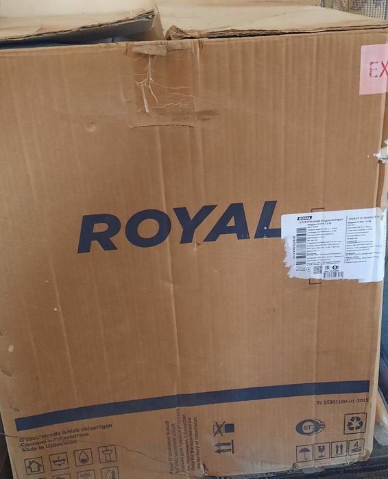 ROYAL  Аристон 50 л б/у
