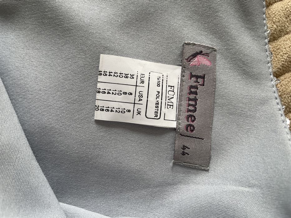 Продам новое, нарядное платье