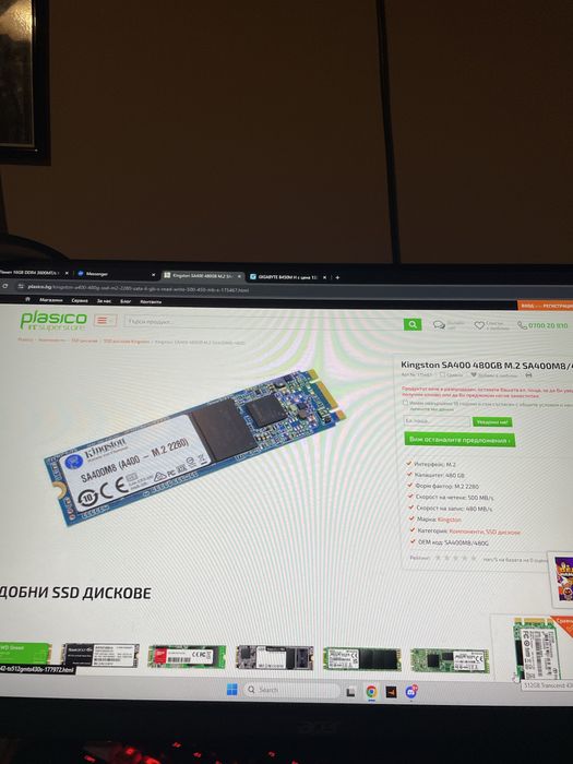 SSD 480GB Kingston A400 M.2 SATA