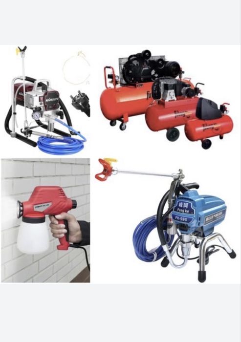 Аренда пылесос бетономешалка /генератор/ отбойник