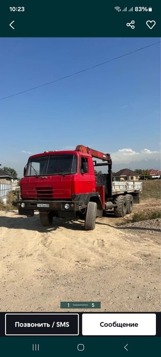 Услуга спецтехники