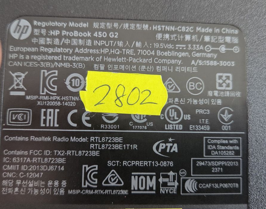 HP G450 G2 Defect pentru Piese display bun