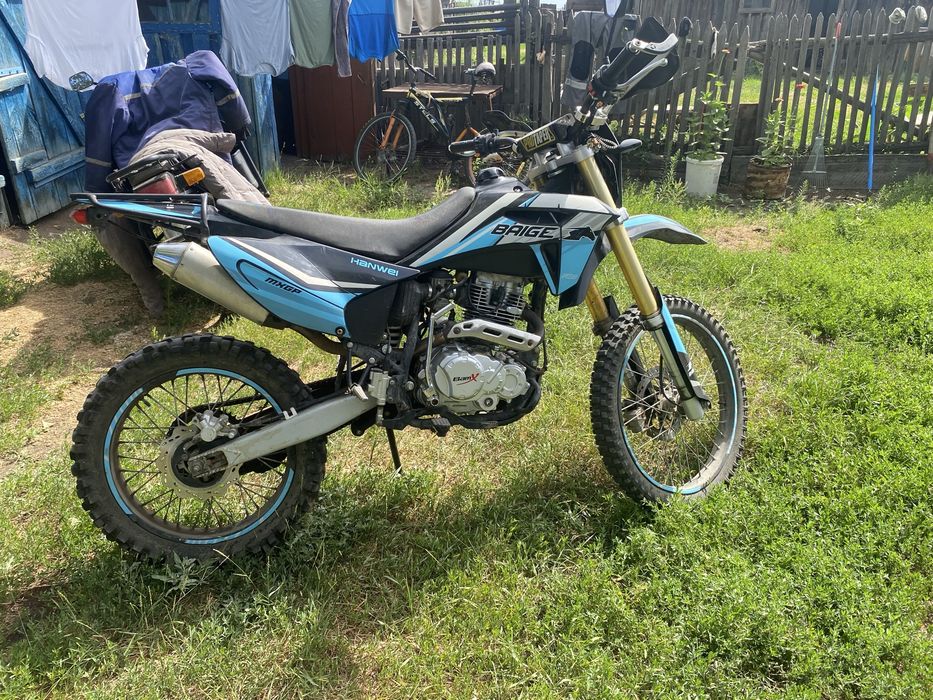 Продам байге 250 кубов