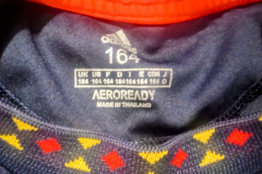 Adidas Ajax тениска