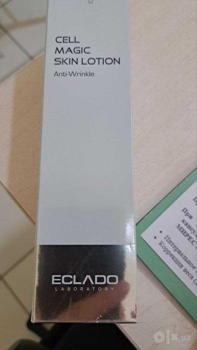 Флакон для parfum , флакон для парфюм