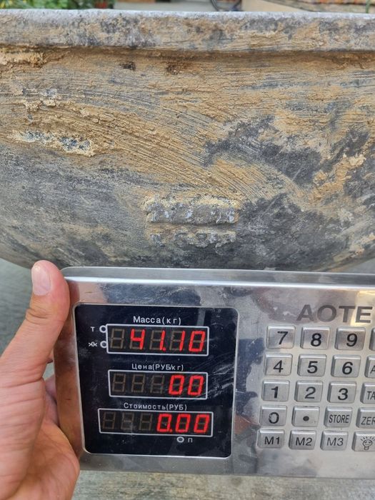 Sumalak qozon 225 va 250 litrlik SSSR