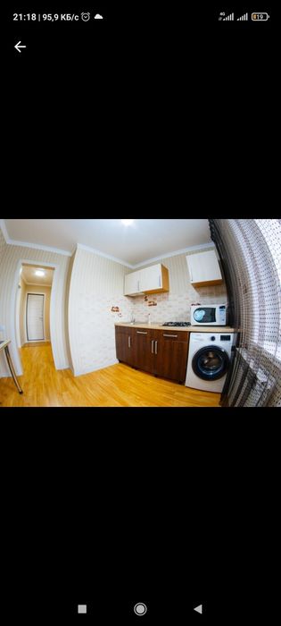 Посуточных квартиры в Костанае