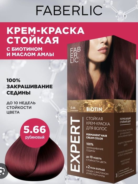 1000.       Продам!