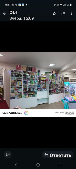 Срочно продам ветрину.