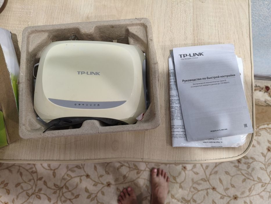 Продам модем tp-link