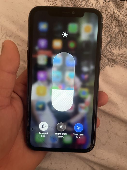 Срочно продам iPhone