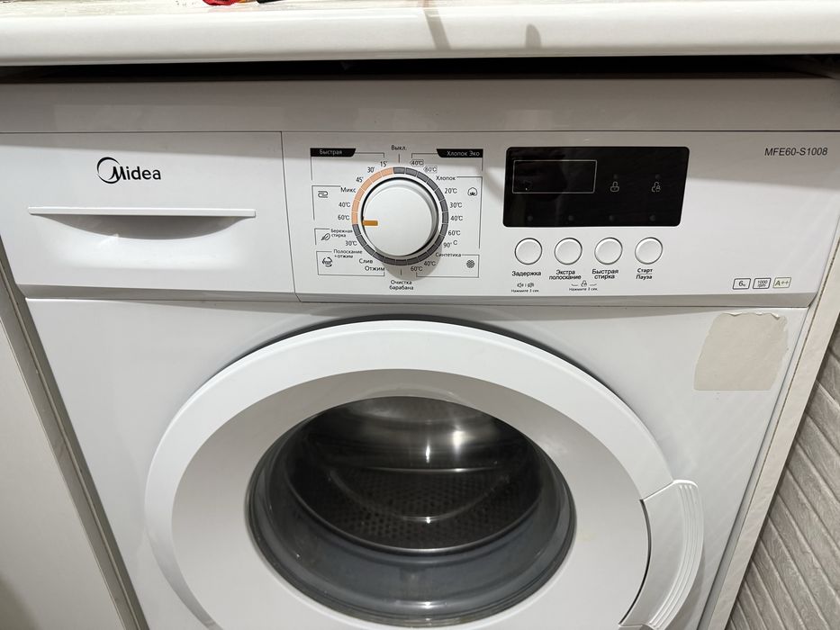Стиральная Машина midea 6кг