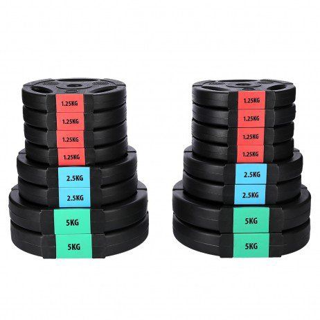 Комплект Дъмбели - 40кг Общо