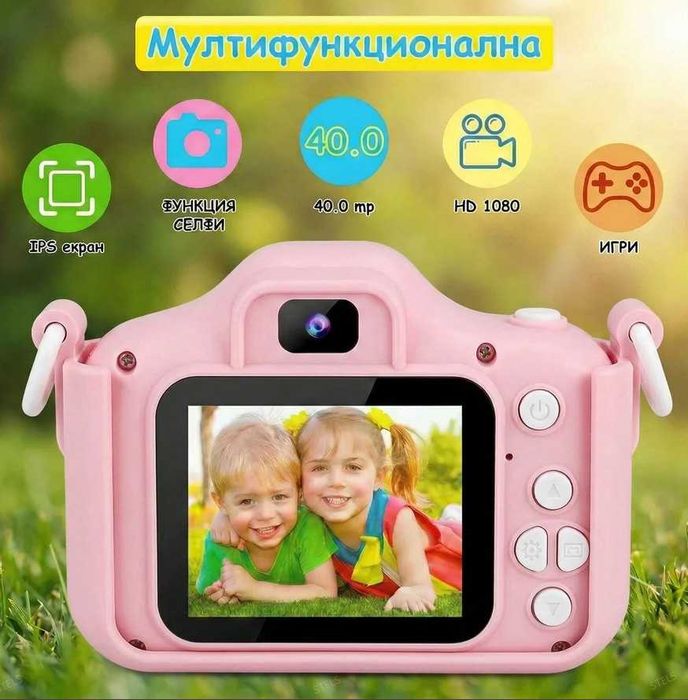 Детски фотоапарат STELS W329, 40MP, 8X Zoom, Селфи детска камера