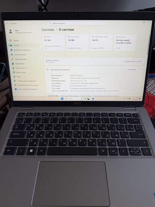Ноутбук Dell Latitude 5430