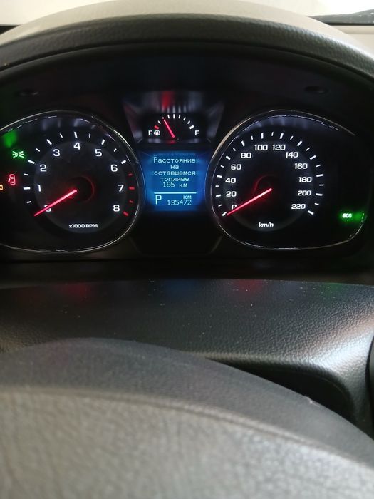 Срочно Продётся Captiva2