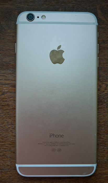 Iphone 6 plus срочно