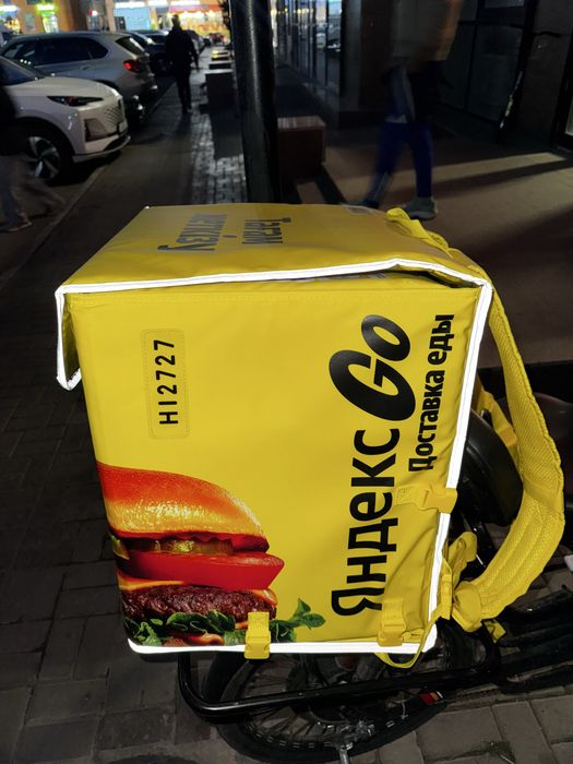 Термосумка Яндекс