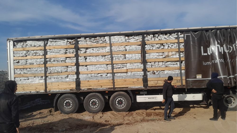 Кокопит Kokopit sotiladi Cocopit ishlatilgan.