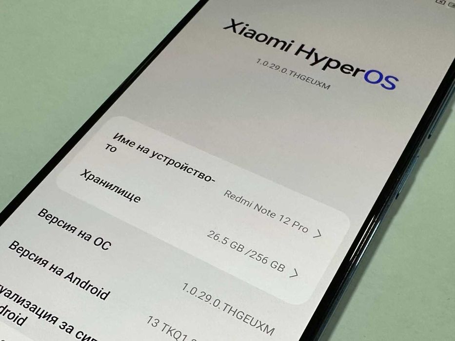 Xiaomi Redmi Note 12 Pro – 256GB / 8GB RAM
