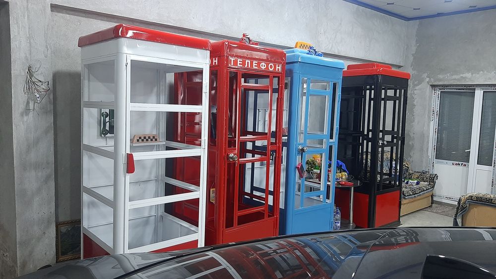 Таксафон бутки ссср старый времён.