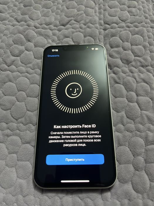 Iphone 14 128GB Sterlo White 75%