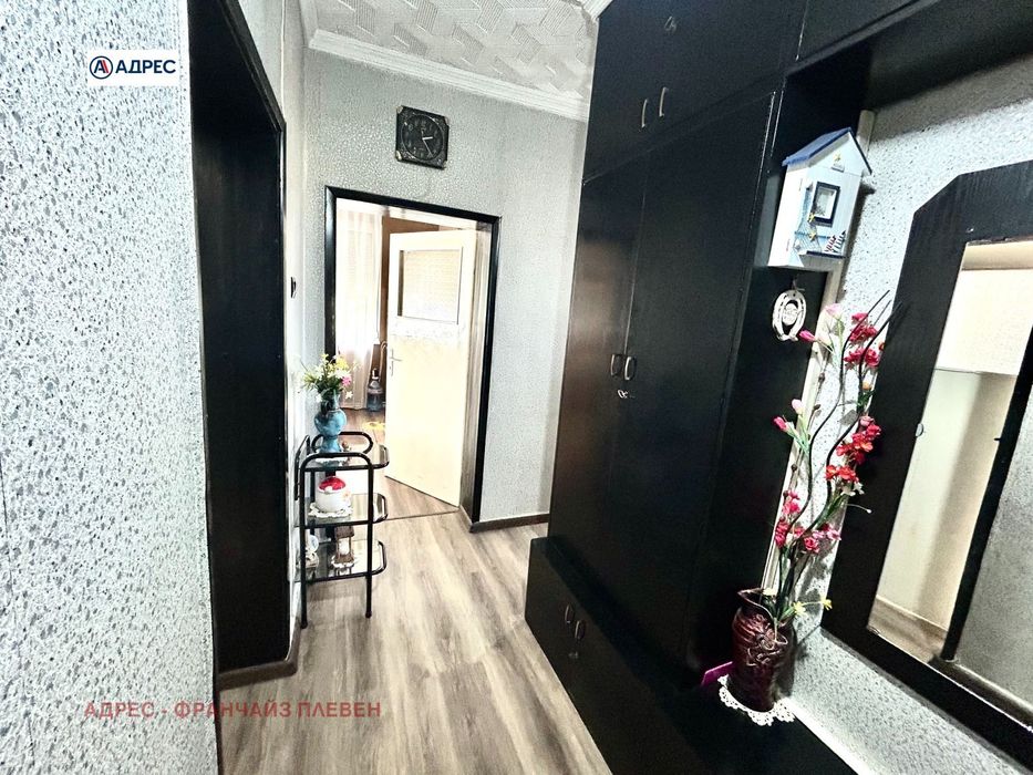 Етаж от къща в Враца-Център площ 106 цена 220000