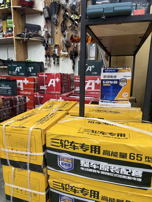 geliviy akumlyator 12v 65 ah