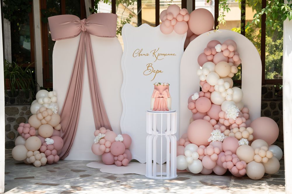 Украса за рожден ден, бал, кръщене