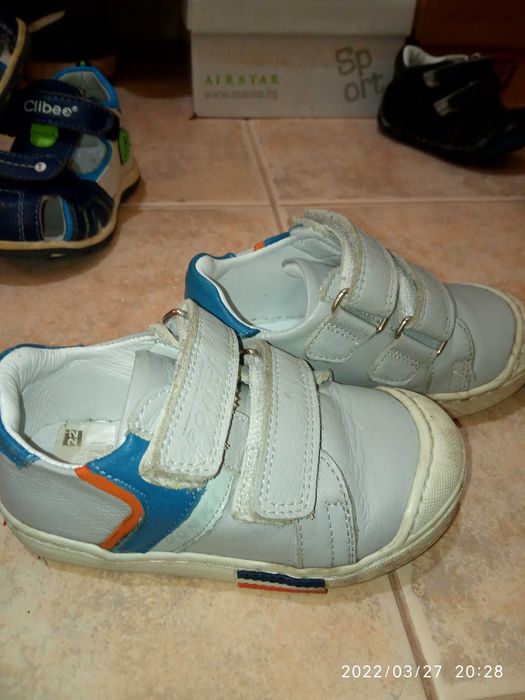 Детски обувки Понки