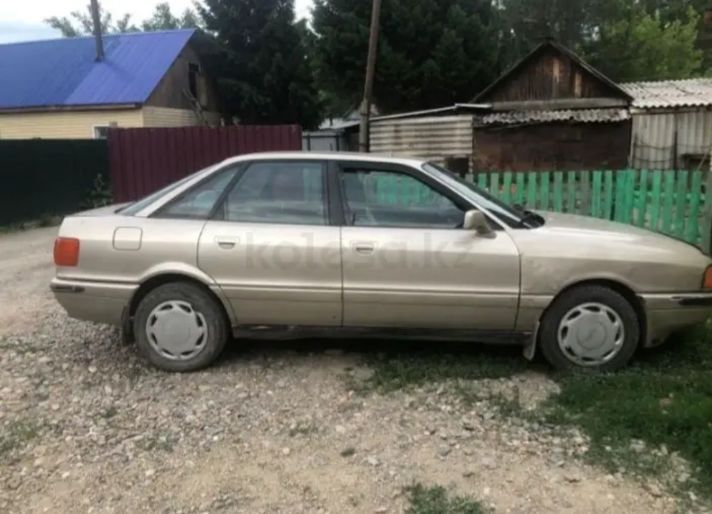 Продам срочно audi 80 В3
