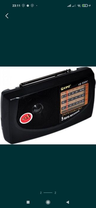 Radio radiopryomnik Kipo (shlager radio zõri)