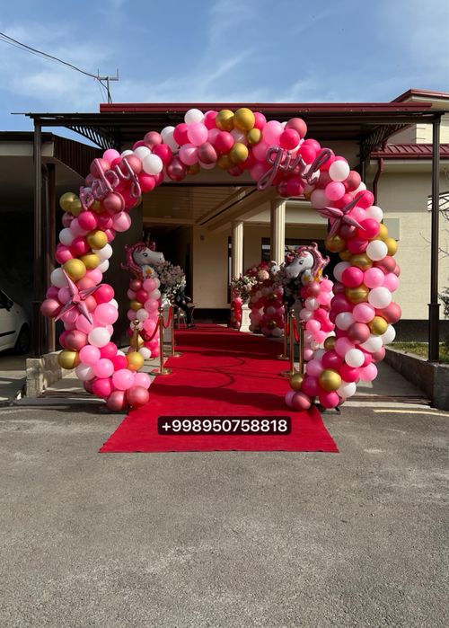 Оформление шарами / Шарлар билан безаш хизмати