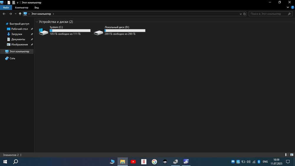 Продам ноутбук Lenovo