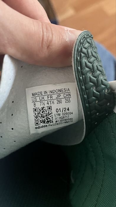 Adidas кроссовки