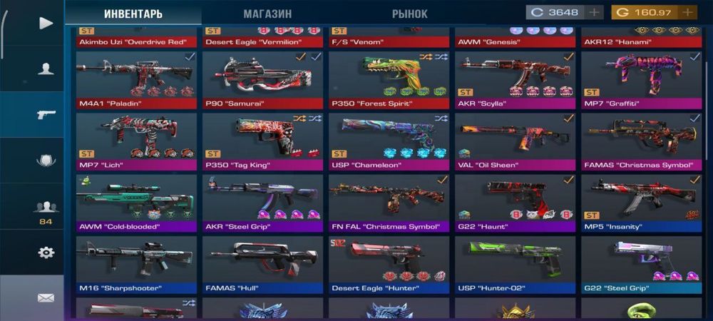 Продам стандофф аккаунт