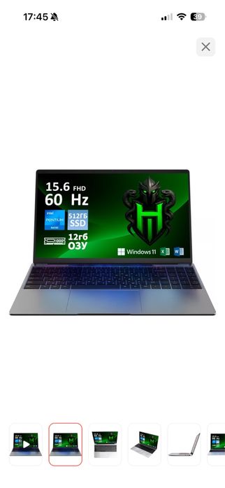 Ноутбук HYDRA H21