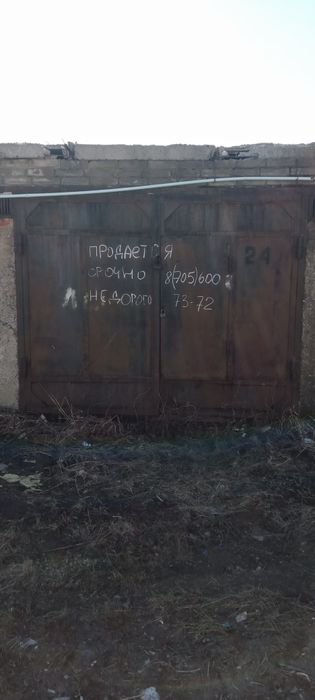Продам гараж 9 общество