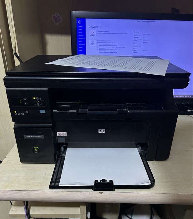Принтер LaserJet M1132 MFP